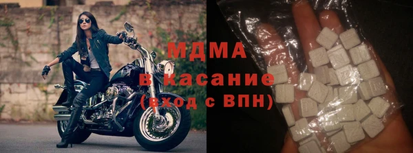 не бодяженный Абдулино
