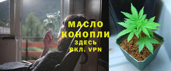 гидропоника Абинск