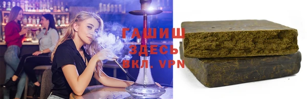 MDMA Premium VHQ Абаза