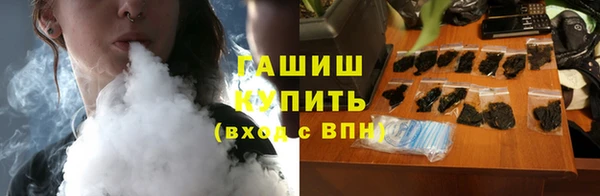 гидропоника Абинск