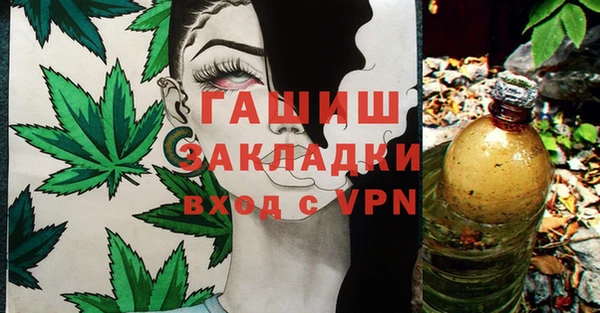 гидропоника Абинск