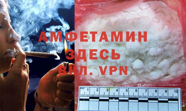гидропоника Абинск