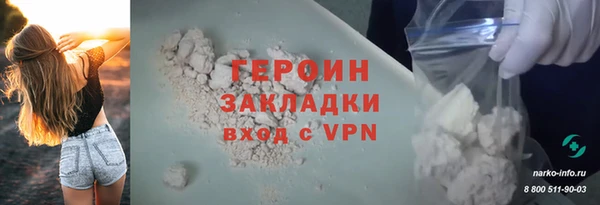 гидропоника Абинск