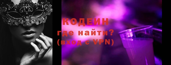 не бодяженный Абдулино