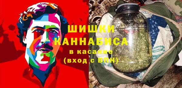 гидропоника Абинск