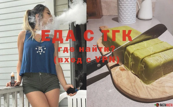 не бодяженный Абдулино