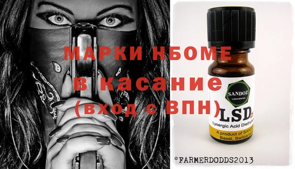 гидропоника Абинск