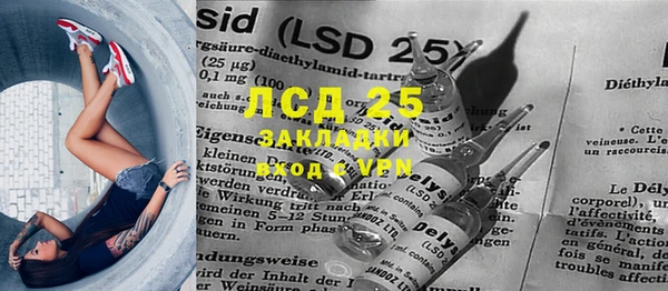 MDMA Premium VHQ Абаза