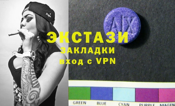 не бодяженный Абдулино