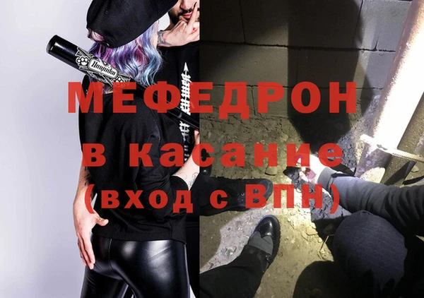 гидропоника Абинск