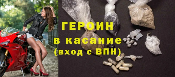 гидропоника Абинск
