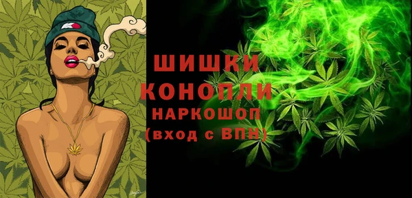 не бодяженный Абдулино