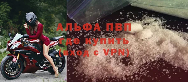 не бодяженный Абдулино