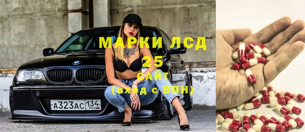 не бодяженный Абдулино