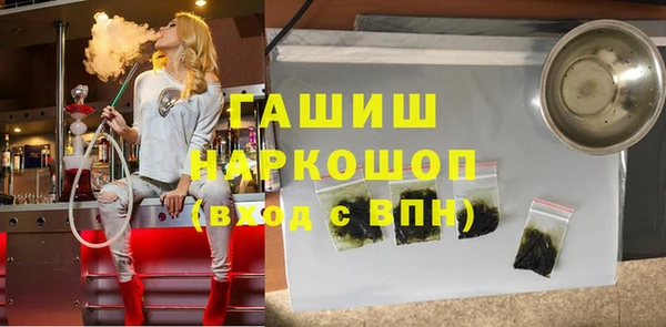 не бодяженный Абдулино