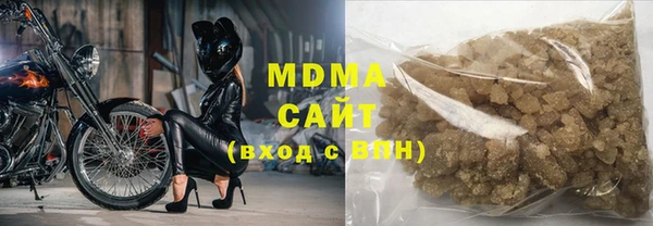 mdma Приозерск