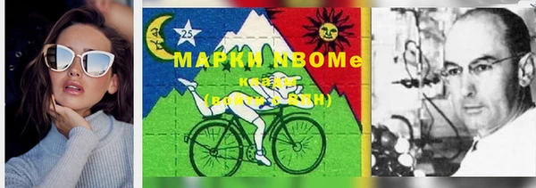 не бодяженный Абдулино