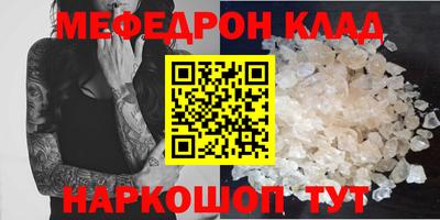 дурь Волгодонск