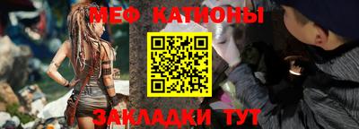 дурь Волгодонск