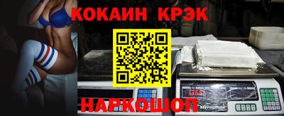 дурь Волгодонск