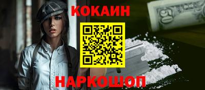 скорость mdpv Волжск