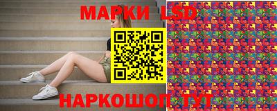 синтетический гашиш Волжский