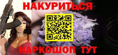 скорость mdpv Волжск