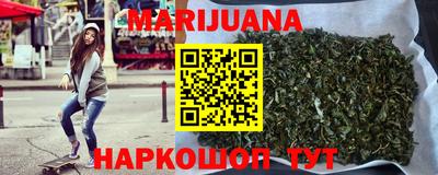 скорость mdpv Волжск