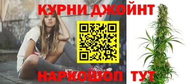 скорость mdpv Волжск