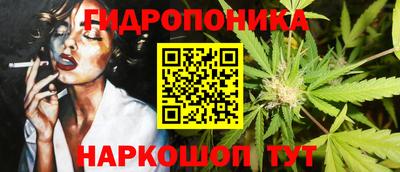 скорость mdpv Волжск