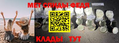 дурь Волгодонск