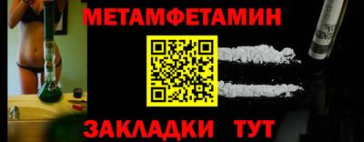 дурь Волгодонск