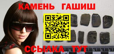 скорость mdpv Волжск