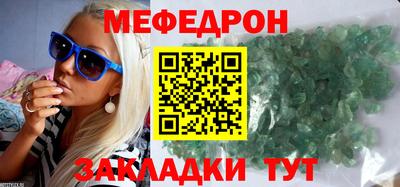 синтетический гашиш Волжский