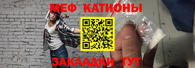 дурь Волгодонск