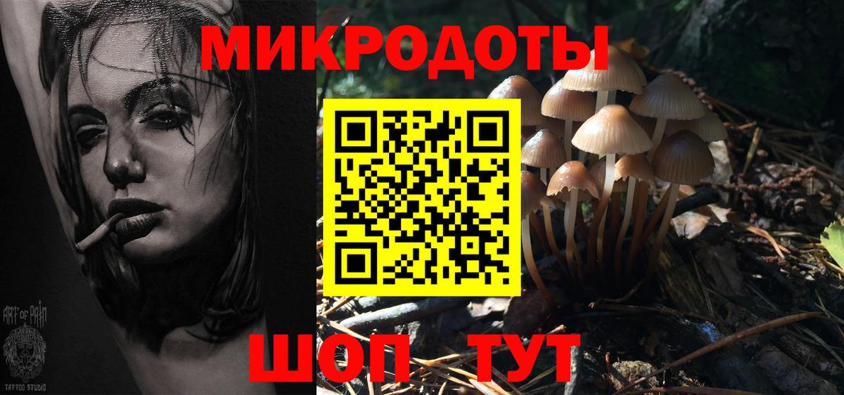 МЕФ   Зеленокумск  ГАШ  Бошки Шишки  Вход с VPN  Канабис  Гашиш  NBOMe  Амфетамин   Кокаин  МДМА 