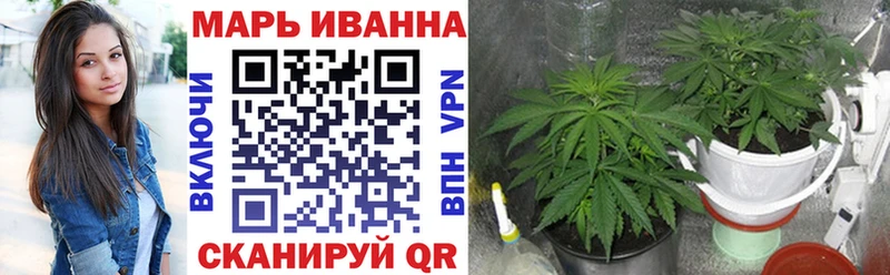магазин  наркотиков  Зеленокумск  Бошки марихуана гибрид 
